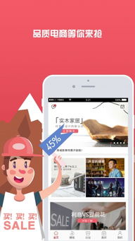 耶造句游戏app安卓,轻松提升语文水平