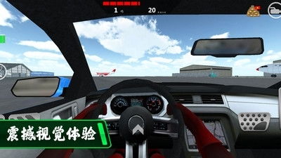 驾驶游戏安卓照片转移,畅享移动驾驶乐趣