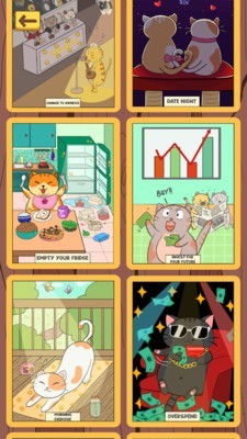 猫星人之岛 