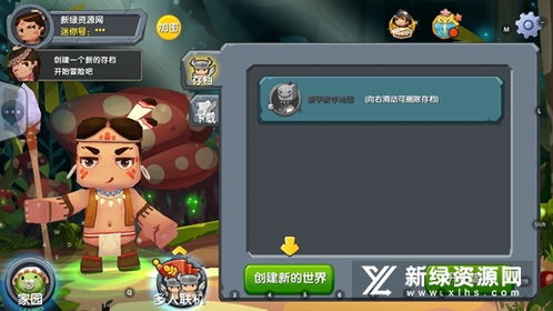 安卓10玩旧版游戏,重温经典旧版游戏攻略