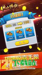 另类小说合集 