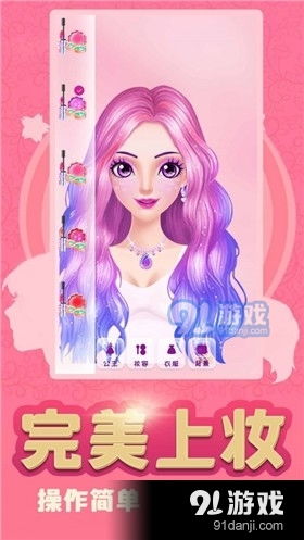 剧情女生小游戏安卓,安卓女生小游戏探险之旅