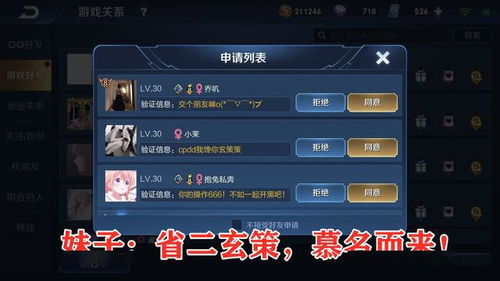 用安卓登cp游戏,尽享指尖乐趣