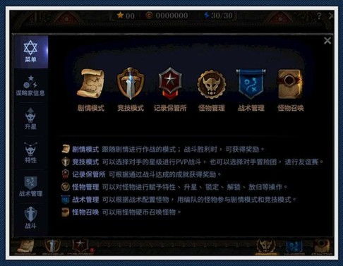 DNF攻略游戏推荐安卓,畅玩地下城与勇士的必备指南