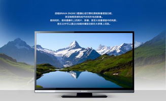 索尼电视的安卓系统好吗,流畅与智能的完美融合