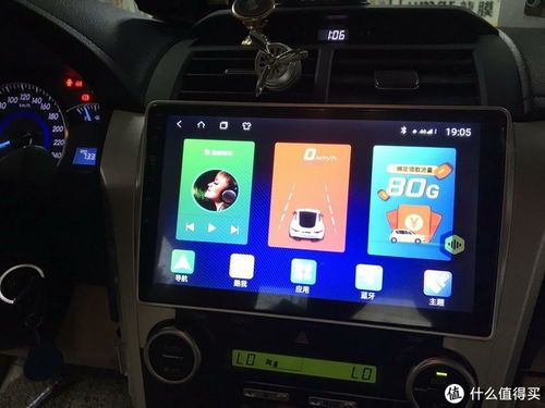 安卓大屏系统装carplay,畅享智能驾驶体验
