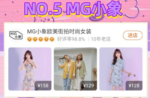 安卓系统分不分国家,全球布局下的国家差异化发展概览