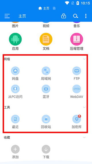 安卓手机变成rs系统,揭秘如何变身成为RS系统新宠