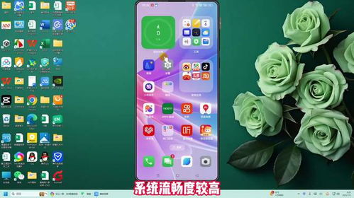 安卓13哪个系统好用点,体验流畅与创新的完美结合