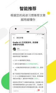 服务器开源安卓系统,基于服务器平台的创新与实践概述