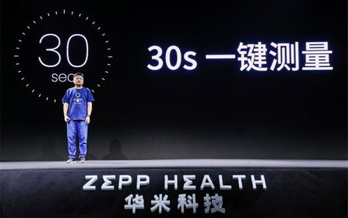 澎湃系统未来会剥离安卓,告别安卓生态