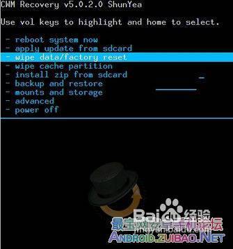 安卓系统recovery更新包,Android系统Recovery更新包解析与操作指南