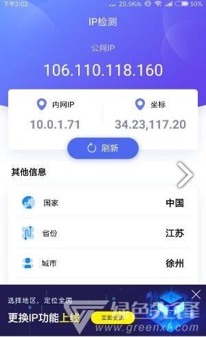 安卓系统代打总是被检测,揭秘代打软件的生存之道