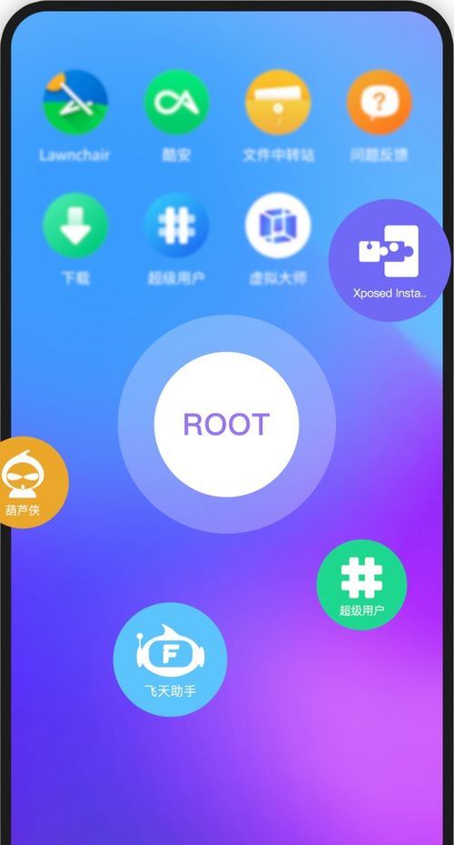 手机安卓系统 虚拟机,打造移动设备上的虚拟世界