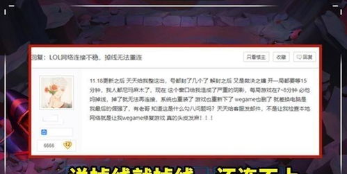 捆绑大师 