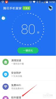 安卓系统在哪下载最好用,安卓系统最佳下载平台大盘点