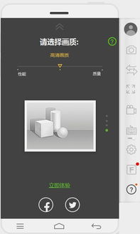 安卓pc版系统镜像下载,轻松打造个性化桌面体验