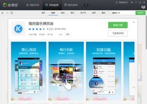 安卓系统能不能下载,下载与生成功能的全面解析