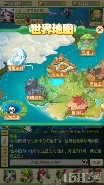好玩手游游戏安卓,好玩手游大盘点