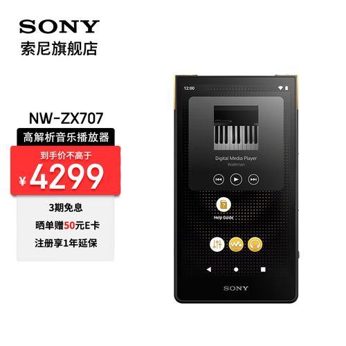 zx706的安卓系统,深度解析与全面体验