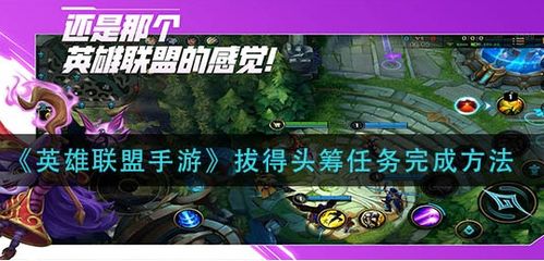 江陵攻略游戏手机安卓,领略历史风华