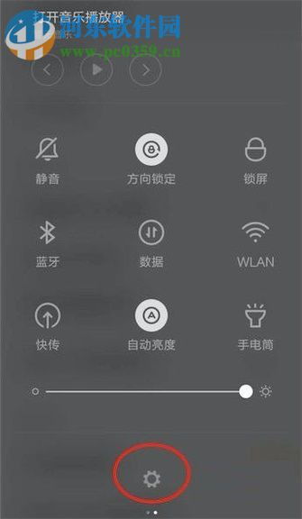 安卓强制开启游戏模式,深度解析与操作指南