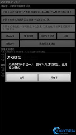 安卓游戏 没有虚拟键盘,体验没有虚拟键盘的独特游戏魅力