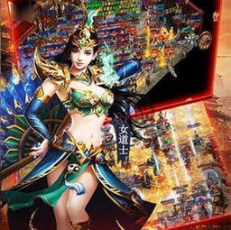 旧安卓游戏画面太大,告别大画面困扰