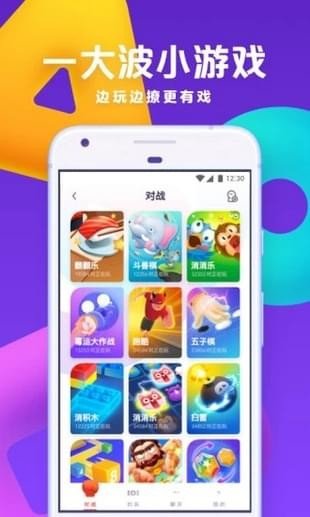 小游戏软件安卓,轻松制作小游戏软件的奥秘之旅