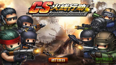 类似cs游戏安卓版,安卓平台上的CS游戏经典再现