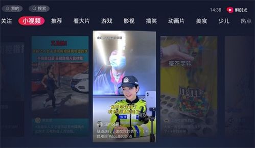 jm怎么下游戏安卓,基于JM平台的安卓游戏一键生成攻略