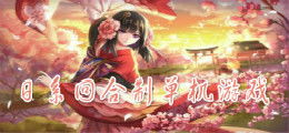 透明人游戏安卓下载,开启奇幻冒险之旅