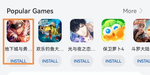 安卓手机游戏慢动作,畅享极致回放体验