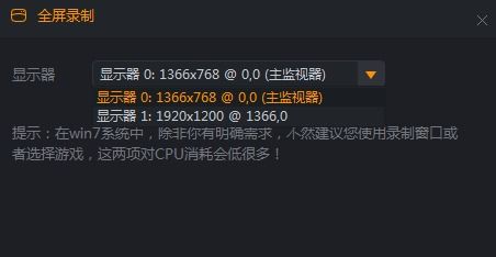 快手怎么拍游戏安卓,轻松拍出精彩游戏瞬间