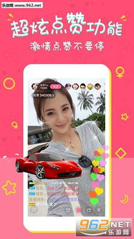 安卓大尺度美女游戏,激情四溢的视觉盛宴