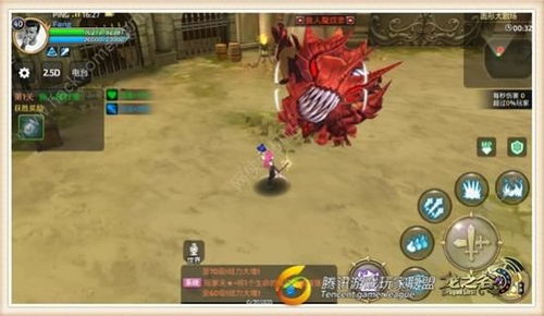 希尔微奴隶生活7.0 