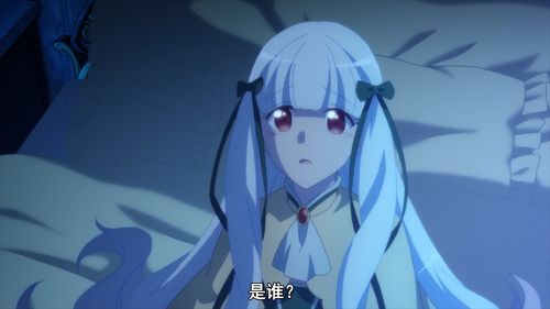 若妻索菲亚游戏安卓,安卓平台上的浪漫冒险之旅