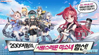 少女茉莉安卓游戏攻略,轻松畅游奇幻世界