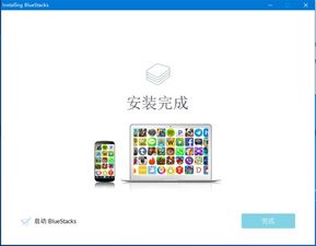 pc移植安卓游戏hgamme,畅享经典游戏新体验