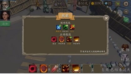 风城游戏安卓怎么下载,体验极致乐趣