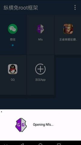 安卓11没有游戏驱动,畅享无障碍游戏体验