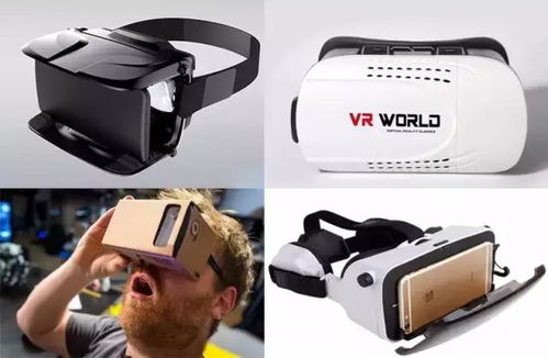 安卓版vr调教游戏,安卓版VR调教游戏深度解析