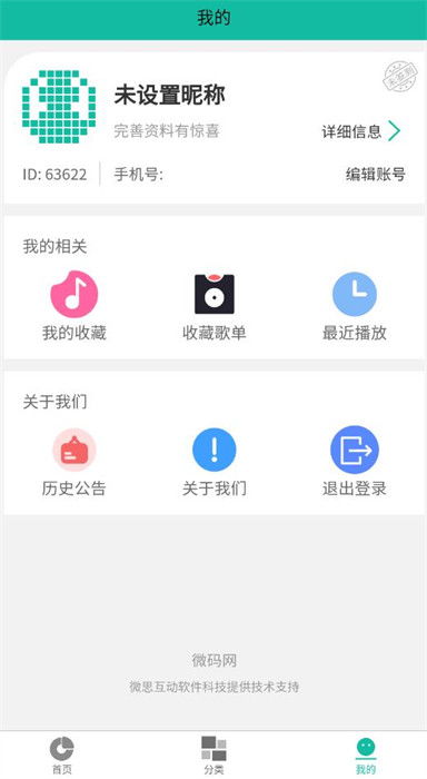 乐趣音乐游戏下载安卓,揭秘热门安卓乐趣音乐游戏下载攻略