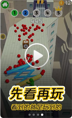 安卓摸鱼小游戏下载,畅享休闲时光