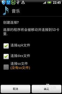 安卓内存少游戏推荐,内存有限？这些轻量级安卓游戏让你畅玩无忧