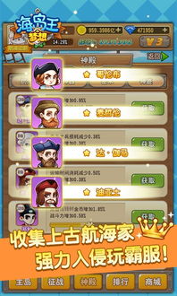 安卓免费游戏吧,尽享海量免费游戏盛宴