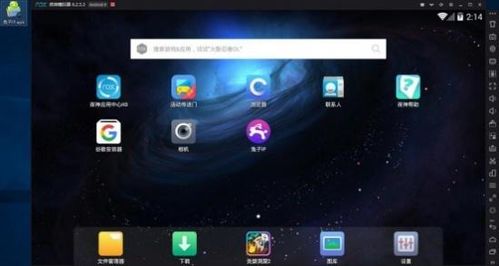 电脑模拟安卓多开游戏,畅享多角色体验的全新玩法解析