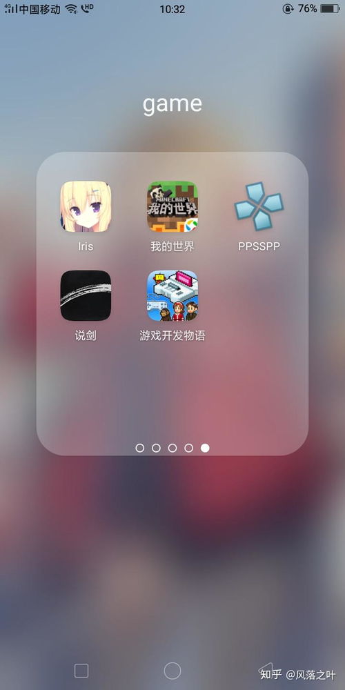 安卓可玩性高度游戏,畅游指尖的无限乐趣