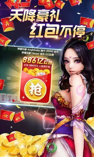 美女衣架游戏下载安卓,轻松下载体验潮流魅力