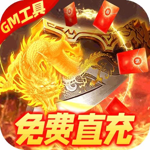 无广告安卓益智游戏,探索安卓平台上的智慧游戏之旅